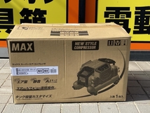 007◇未使用品・即決価格◇MAX 高圧専用スーパーエアコンプレッサ AK-HH1310E ※詳細要確認 開封済み保証書なし_画像1