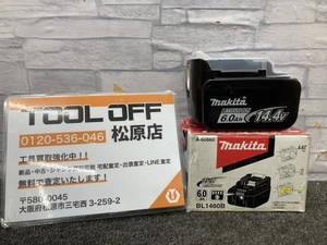 013♪おすすめ商品♪マキタ makita 14.4V6.0Ah純正リチウムイオンバッテ BL1460B 充電回数2回 急速充電対応