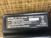 017◇おすすめ商品・即決価格◇バートル 空調服ファンバッテリーセット AC260 ※充電器は付属しません_画像2