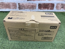 006□未使用品・即決価格□マックス ガスネイラ用消耗品セット CP-716V6-G2(A) ガス消費期限2025/11/17まで_画像4