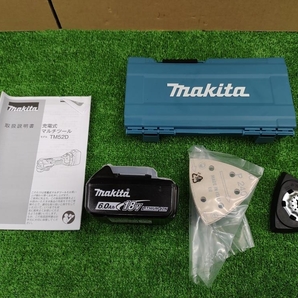 010■おすすめ商品■マキタ makita 充電式マルチツール TM52D バッテリ×1の画像8