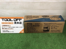 015●未使用品・即決価格●RYOBI リョービ 室内ドア用ドアマン S-101PV_画像1