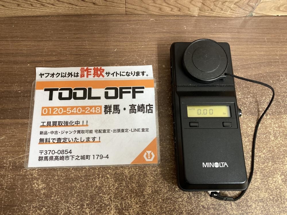 2024年最新】Yahoo!オークション -minolta(測定器)の中古品・新品・未