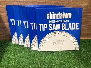 019■未使用品■新ダイワ shindaiwa 180mmチップソーブレード 5枚セット CT180-36FOC