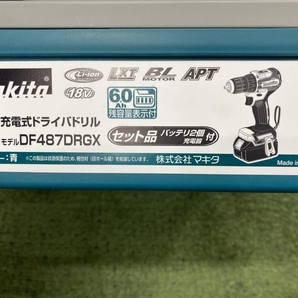 006□未使用品・即決価格□マキタ 充電式ドライバドリル DF487DRGXの画像9