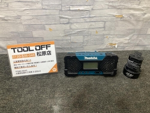 013♪おすすめ商品♪マキタ makita 充電式ラジオ バッテリーセット MR051 10.8V 本体+バッテリ付