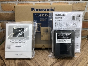 003☆未使用品・即決価格☆　Panasonic テレビドアホン　電源直結式 VL-SE25XA