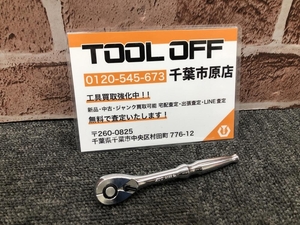 017◇おすすめ商品・即決価格◇KTC 6.3sqラチェットハンドル BR2E