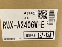 019■未使用品・即決価格■rinnai ガス給湯器 都市ガス用 RUX-A2406W-E リモコン付き_画像2