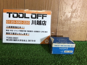 001♪未使用品♪レッキス REX 自動切上チェーザ 16P407 15A-20A ※未使用保管品