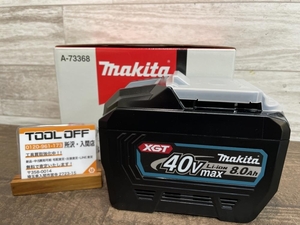 009▼未使用品・即決価格▼マキタ makita バッテリ BL4080F 40Vmax8.0Ah 大容量