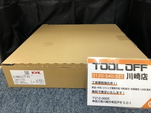 005▽未使用品▽KVK シングルレバー混合栓　台付シングル13 Q-KM5011T-KV