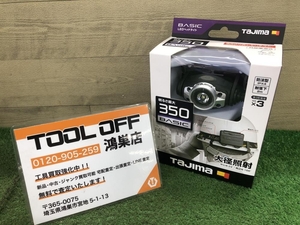 016■未使用品■Tajima タジマ ヘッドライト LE-F351D-S