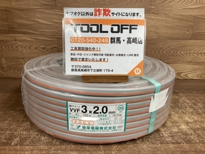 002○未使用品○弥栄 200V VVF 3ｘ2.0　鉛フリー　条長100ｍ　製造 23.12　高崎店