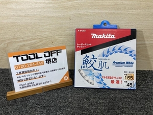011◎未使用品・即決価格◎マキタ makita 鮫肌 レーザースリットチップソー A-64353