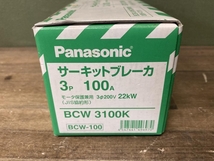 020♪未使用品・即決価格♪パナソニック サーキットブレーカ BCW3100K 長期保管品_画像2