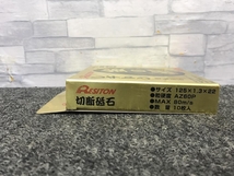 013♪未使用品♪RESITON　レヂトン 金の卵　切断砥石 125ｍｍ×1.3×22 AZ60P_画像4