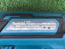 016■おすすめ商品■マキタ makita 35mm充電式面木釘打 FN350DZ 打込時なんか異音がする_画像4