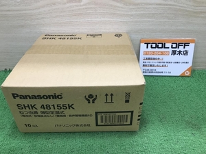 012◆未使用品◆Panasonic 住宅用火災報知器　熱感知式　ねつ当番 SHK48155K