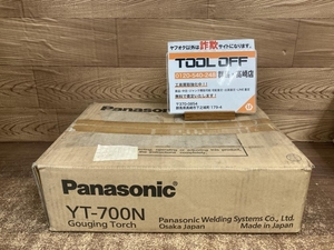 002○未使用品○Panasonic パナソニック ガウジングトーチ YT-700N　※長期保管品　高崎店