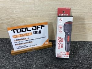 011◎未使用品・即決価格◎VESSEL/ベッセル 電ドラボール No.220USB 本体のみ