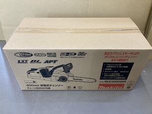 007◇未使用品◇マキタ 36V(18V+18V) 400mm充電式チェンソー MUC400DGFR 未開封品