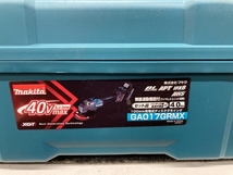 013♪未使用品♪マキタ makita 充電式40Vmaxディスクグラインダ GA017GRMX 4.0Ahバッテリ2個　充電器有_画像3