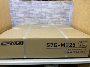 013♪未使用品♪マクセルイズミ IZUMI 電動油圧式多機能工具 21.6V S7G-M325R SERIES7