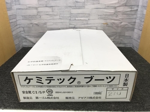 013♪未使用品・即決価格♪アゼアス 化学防護長靴 ケミテックブーツ 27cm　安全靴