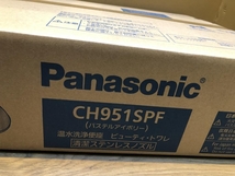 001♪未使用品♪パナソニック Panasonic ビューティー・トワレ 温水便座 CH951SPF パステルアイボリー_画像2