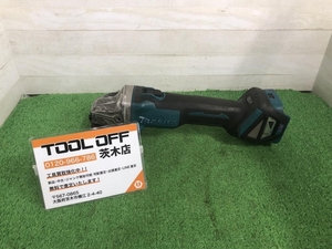 015●おすすめ商品●マキタ makita 充電式ディスクグラインダ GA412D 本体のみ 18V