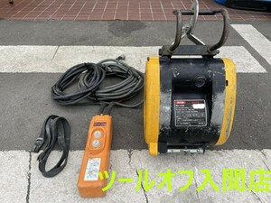 009▼おすすめ商品▼RYOBI リョービ ウインチ WI-125 動作OK 耐荷重130kg 揚程20m