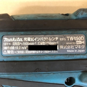 010■おすすめ商品■マキタ makita 充電式インパクトレンチ TW450D 本体のみの画像5