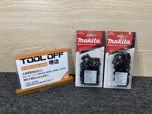 011◎未使用品・即決価格◎マキタ makita 350ｍｍチェンソーブレード 2個セット A-55653 91PX-52E