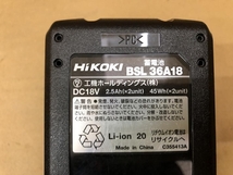 010■おすすめ商品■ハイコーキ HIKOKI 16mmコードレス鉄筋カットベンダ VB3616DA バッテリ×2 充電器_画像8