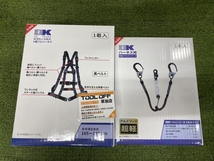 006□未使用品・即決価格□DK H型フルハーネス&伸縮ダブルランヤード T8165 墜落制止用器具_画像2