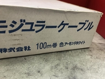 004★未使用品・即決価格★サンテレホン テレホンモジュラケーブル 4芯 100m_画像2