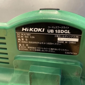 021■おすすめ商品■HiKOKI ハイコーキ コードレスワークライト UB18DGL 本体のみの画像5