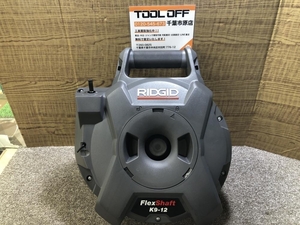 017◇おすすめ商品◇RIDGID リジッド フレックスシャフト K9-12