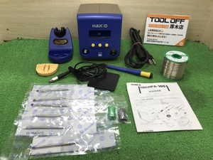 012◆おすすめ商品◆HAKKO はんだごて FX-100