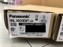 010■未使用品・即決価格■パナソニック Panasonic LEDライトバー (白昼色) 4点セット NNL4600ENT LE9_画像2