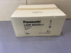 007◇未使用品・即決価格◇Panasonic ポーチライト LGW　80230LE1