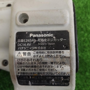 010■おすすめ商品■パナソニック Panasonic 充電式全ネジカッター EZ4540 バッテリ×2の画像8