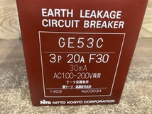 002○未使用品○NITTO 日東工業 漏電ブレーカ GE53C 3P 20A F30　AC100-200V両用　高崎店_画像2