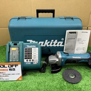 010■おすすめ商品■マキタ makita 100mm充電式ディスクグラインダ GA400D バッテリ×1 充電器の画像1