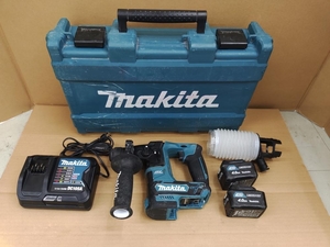 010■おすすめ商品■マキタ makita 10.8V 16mm充電式ハンマドリル HR166DSMX バッテリ×2 充電器