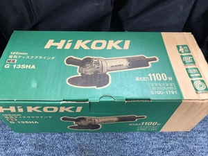 005▽未使用品▽HiKOKI 125mm電気ディスクグラインダ G13SHA