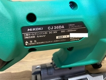 021■未使用品・即決価格■HiKOKI ハイコーキ 135mmコードレスジグソー CJ36DA XPZ_画像8