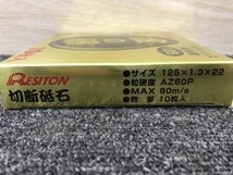 011◎未使用品・即決価格◎レヂトン 金の卵 AZ60P 105×1.0×15_画像6