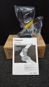 013♪未使用品・即決価格♪パナソニック　Panasonic 充電式インパクトドライバ 14.4V/18V EZ1PD1X-B